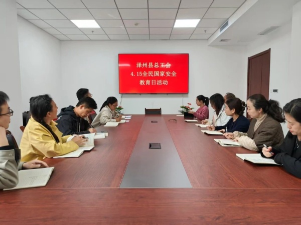 微信图片_20250425160947.jpg