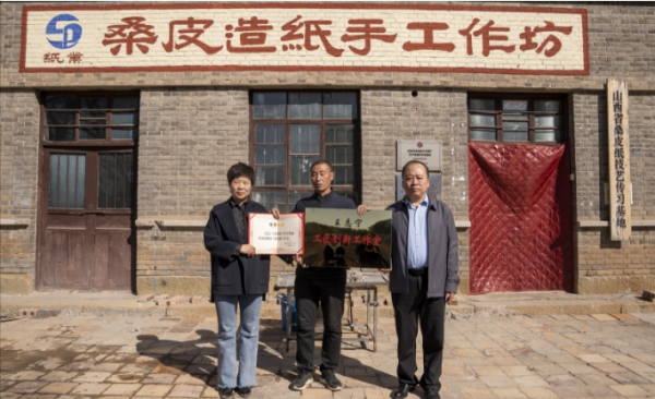 微信图片_20250425161542.png