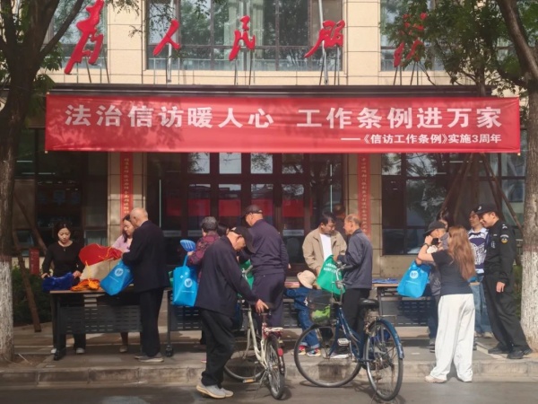 微信图片_20250508163858.jpg