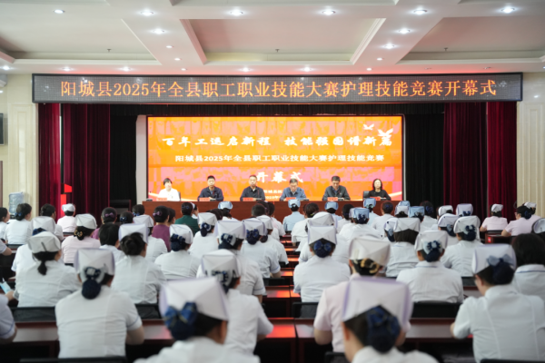 微信图片_20250513085715.png