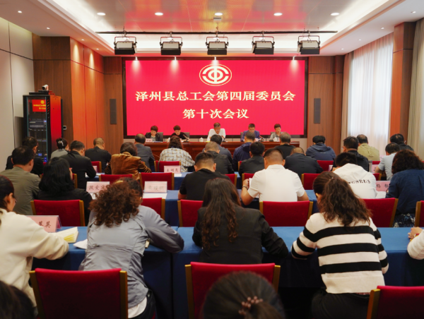 微信图片_20250520181058.png