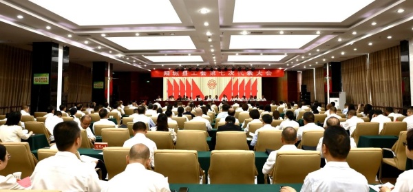 微信图片_20250526170518.jpg