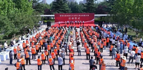 微信图片_20250617085554.jpg