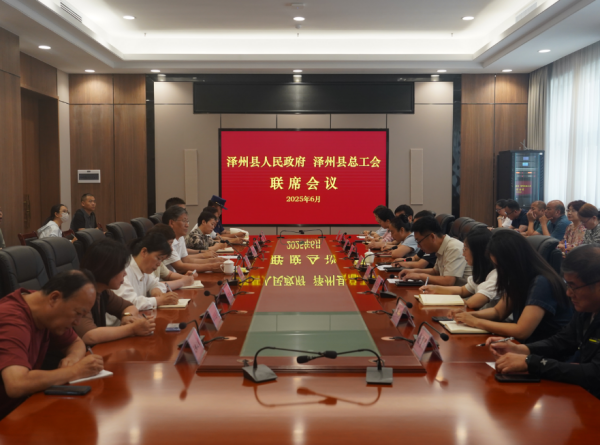 微信图片_20250617091811.png