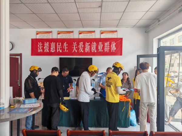 微信图片_20250617092139.jpg