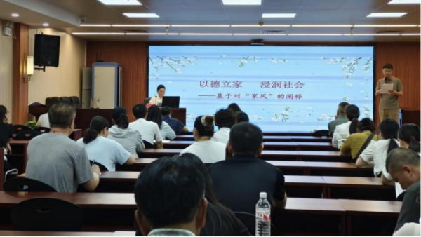 微信图片_20250623175127.png