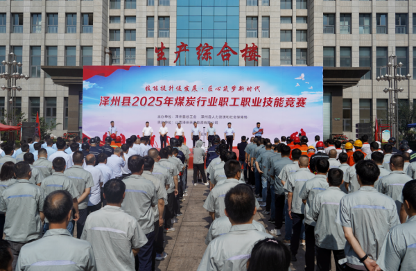 微信图片_20250625171803.png