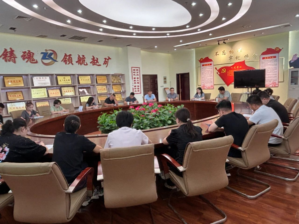 微信图片_20250707095057.png