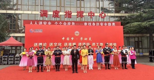 微信图片_20250707095541.jpg