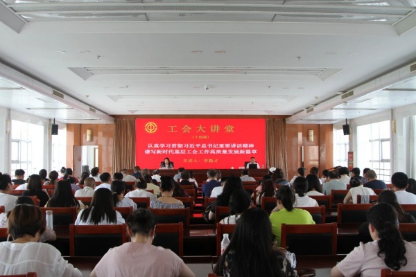 微信图片_20250707175027.jpg