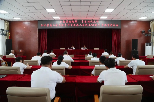 微信图片_20250709174131.jpg