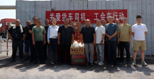 微信图片_20250722090325.png