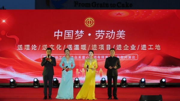 微信图片_20250806172226.jpg