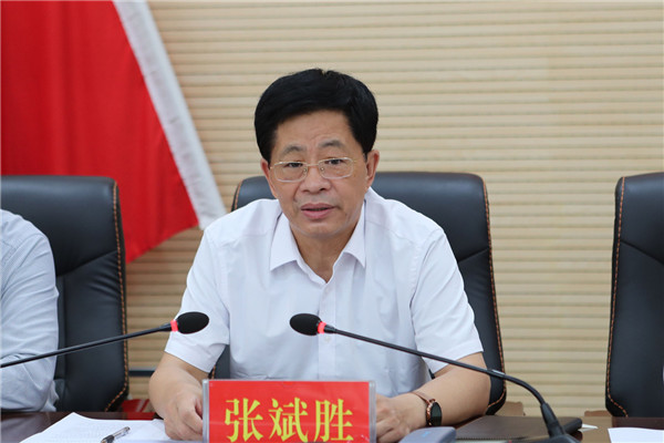 微信图片_20220906112511.jpg