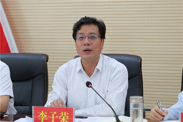 微信图片_20220906112517.jpg