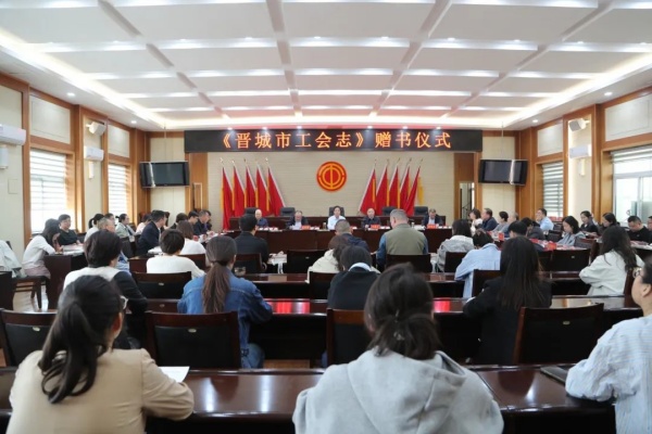 微信图片_20250425155549.jpg