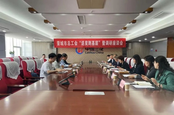 微信图片_20250425155945.jpg