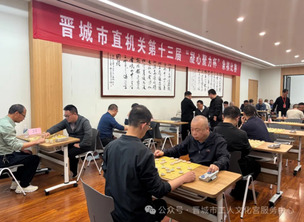 微信图片_20250425160534.png