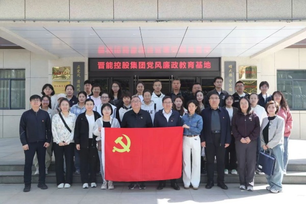 微信图片_20250428085405.jpg