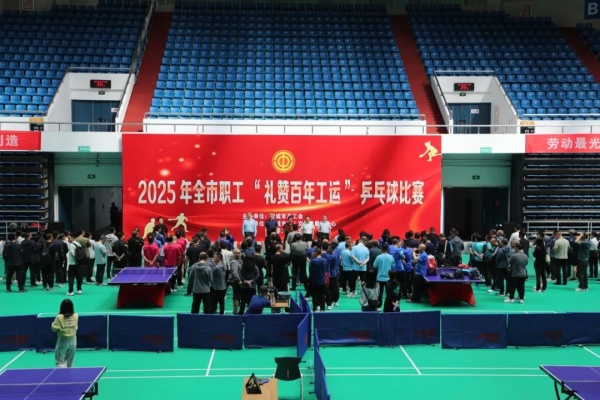 微信图片_20250515180211.jpg
