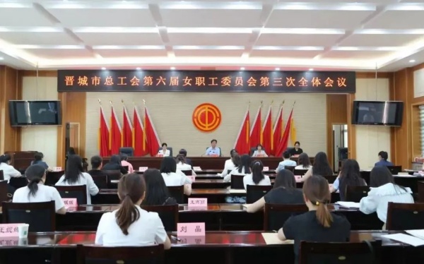 微信图片_20250522090309.jpg