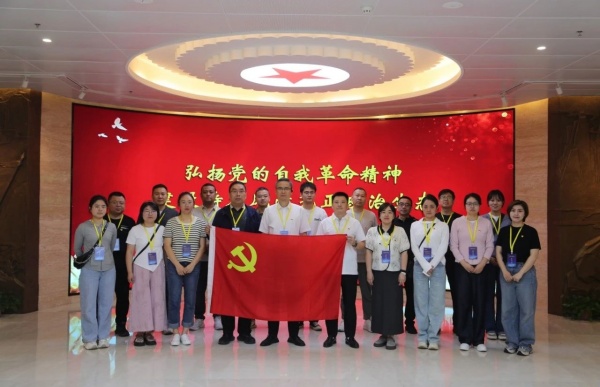 微信图片_20250603175400.jpg
