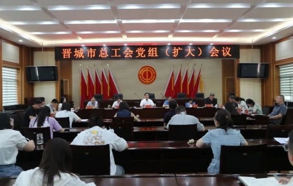 微信图片_20250616175012.jpg