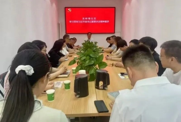 微信图片_20250618180349.jpg