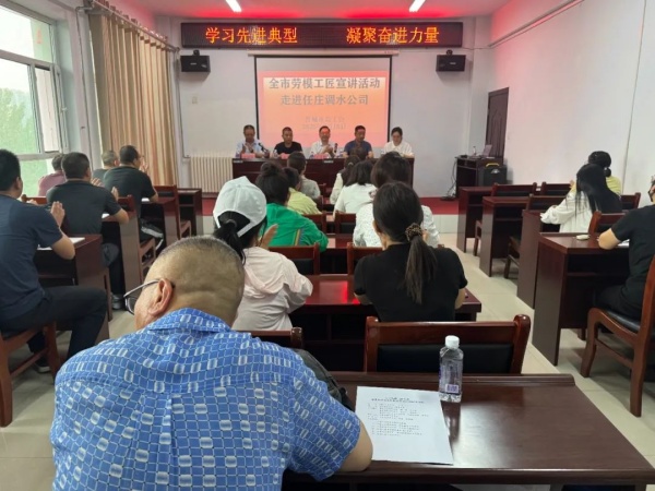 微信图片_20250620150428.jpg