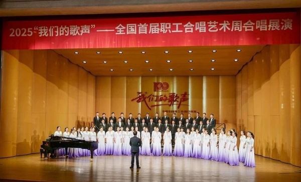 微信图片_20250627175228.jpg