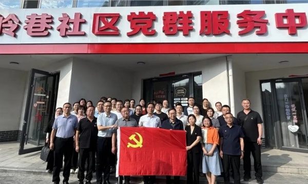 微信图片_20250707093817.jpg