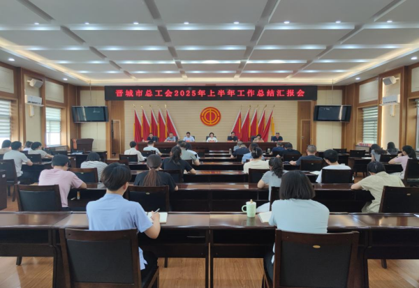 微信图片_20250728085406.png