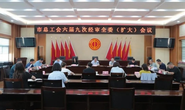 微信图片_20250801180011.jpg
