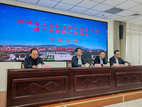 微信图片_20250928172401.png