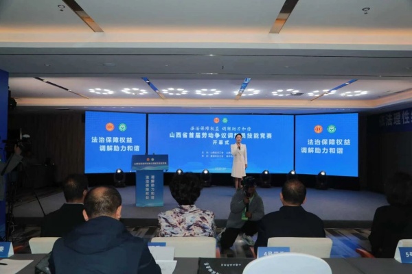 微信图片_20250929174452.jpg