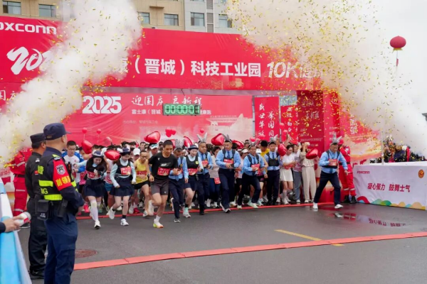微信图片_20250929174743.png