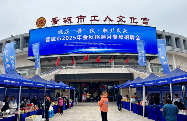 微信图片_20251021171319.png