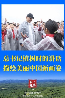 d04d52cdfd64442fa1fb1d657ac48889.jpg